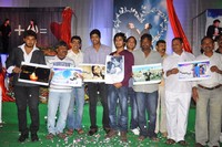Memu Vayasuku Vacham Logo Launch Photos